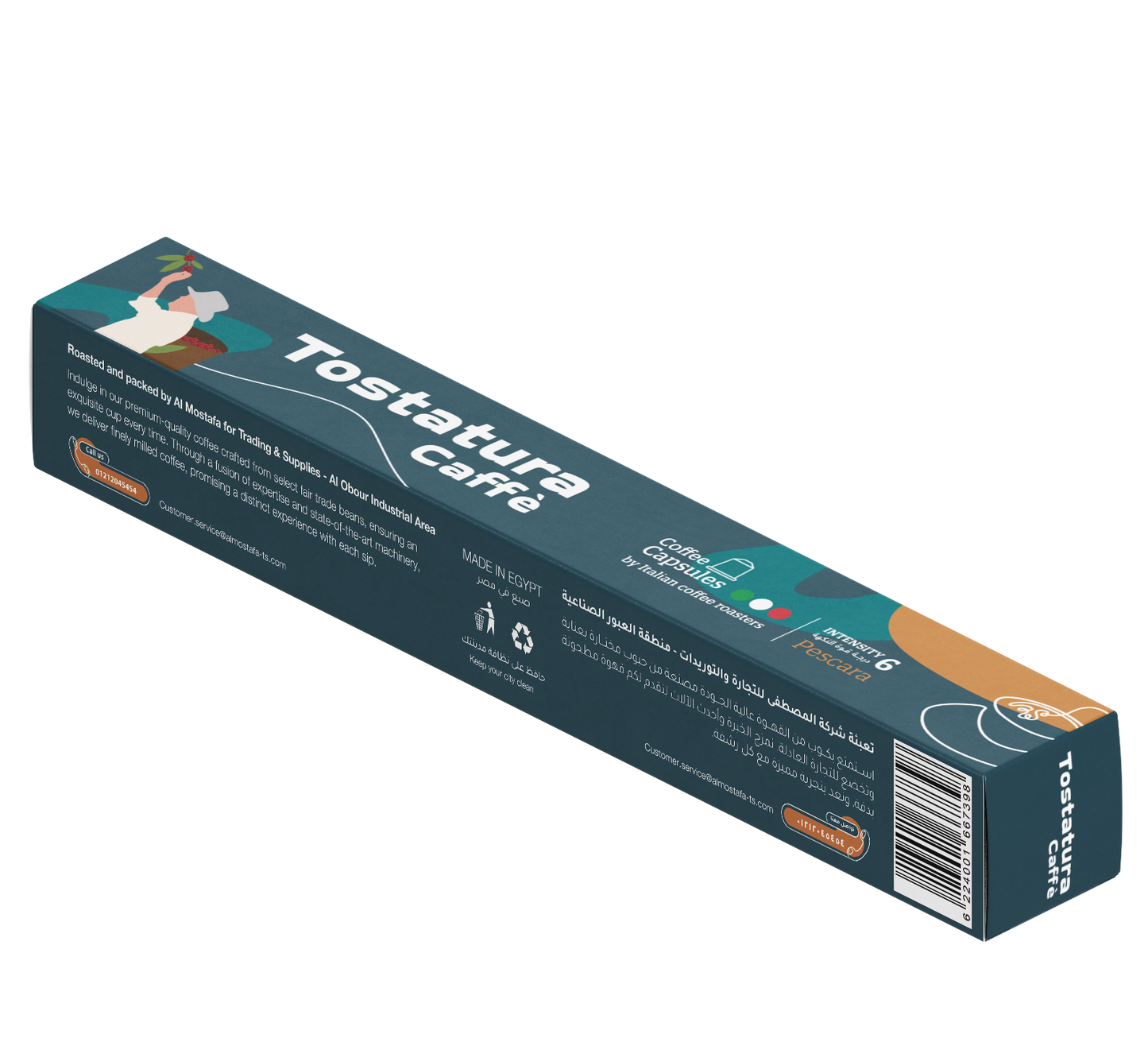 Tostatura Caffe Pescara Intensity 6 (52GMX10)