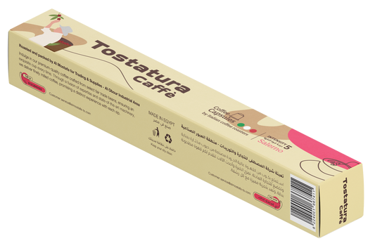 Tostatura Caffe Salerno Intensity 5 (52GMX10)
