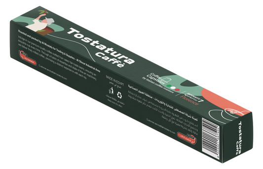 Tostatura Caffe Florence Intensity 7 (52GMX10)