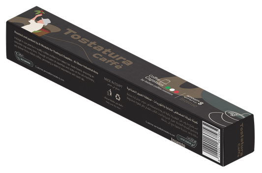 Tostatura Caffe Intenso Intensity 8 (52GMX10)