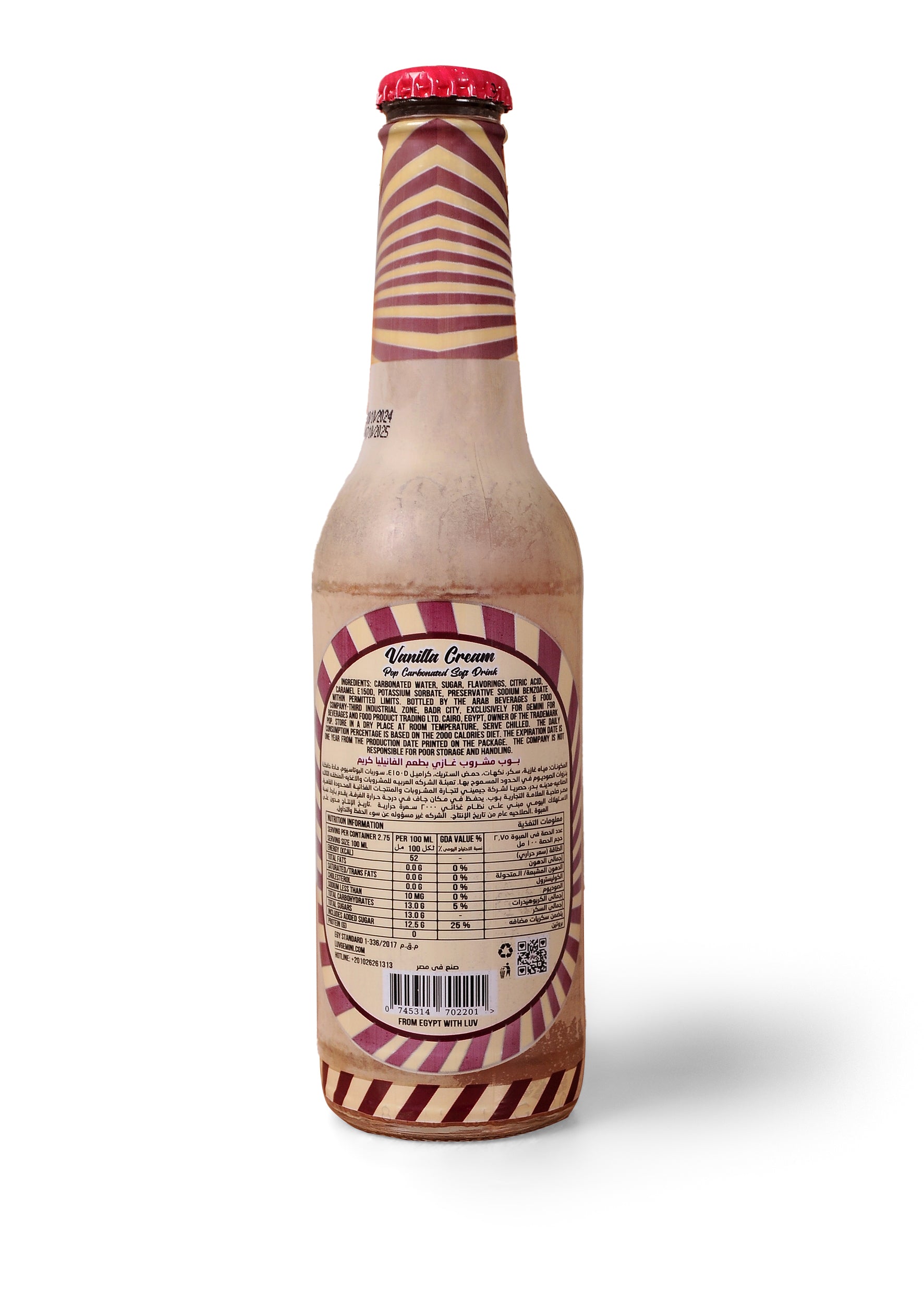 POP Vanilla Cream Soda Rear Bottle image