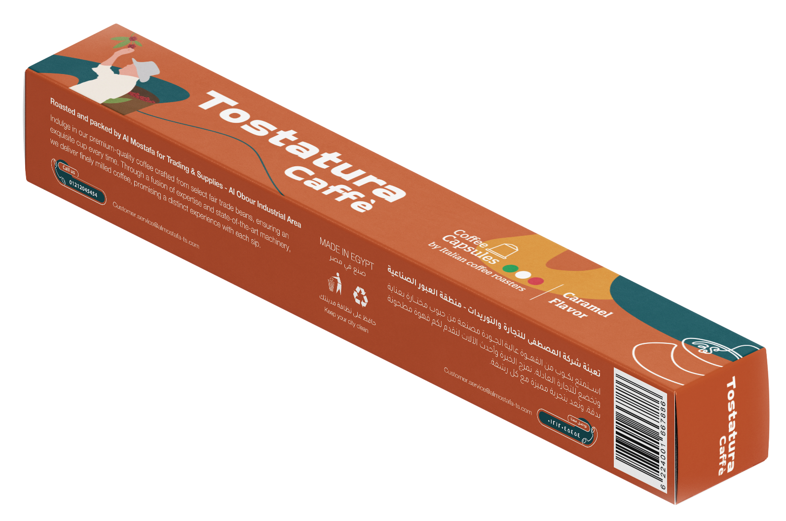 Tostatura Caffe Caramel Flavour Coffee 20 x (52GMX10)