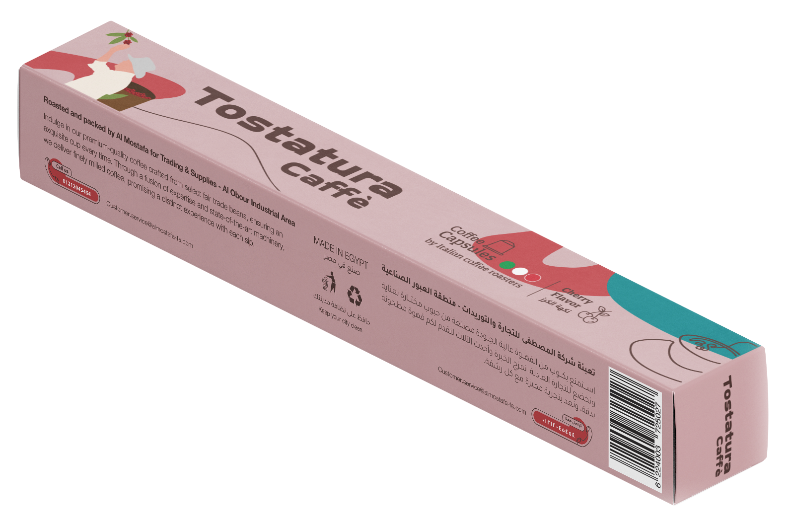 Tostatura Caffe Cherry Flavour Coffee 20 x (52GMX10)