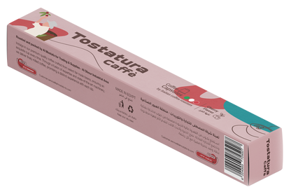 Tostatura Caffe Cherry Flavour Coffee (52GMX10)