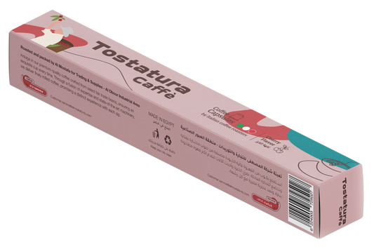 Tostatura Caffe Cherry Flavour Coffee (52GMX10)