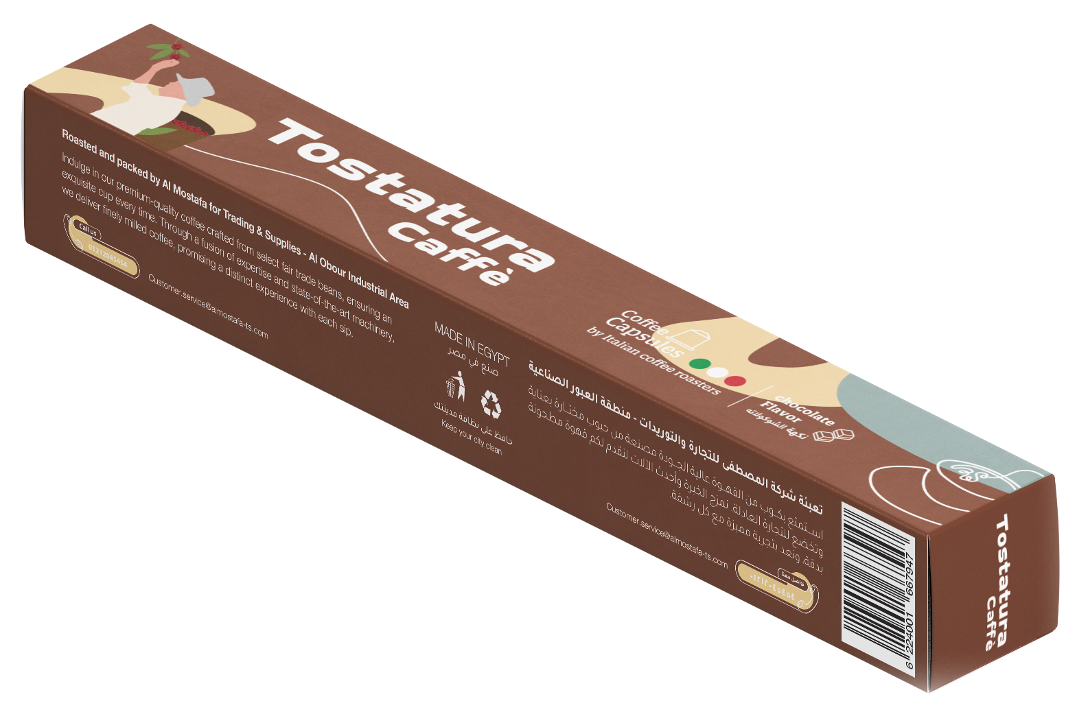 Tostatura Caffe Chocolate Flavour Coffee 20 x (52GMX10)