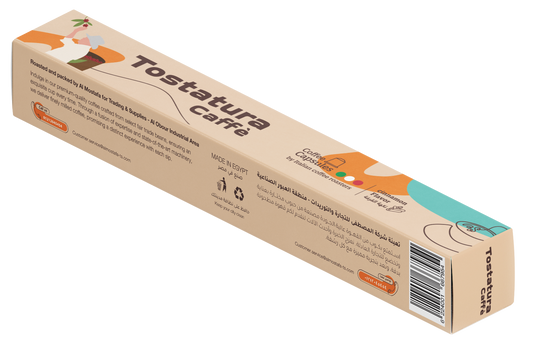 Tostatura Caffe Cinnamon Flavour Coffee (52GMX10)