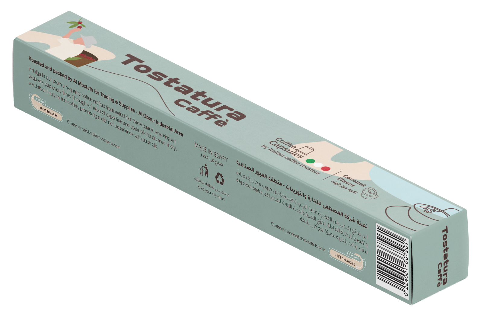 Tostatura Caffe Coconut Flavour Coffee 20 x (52GMX10)