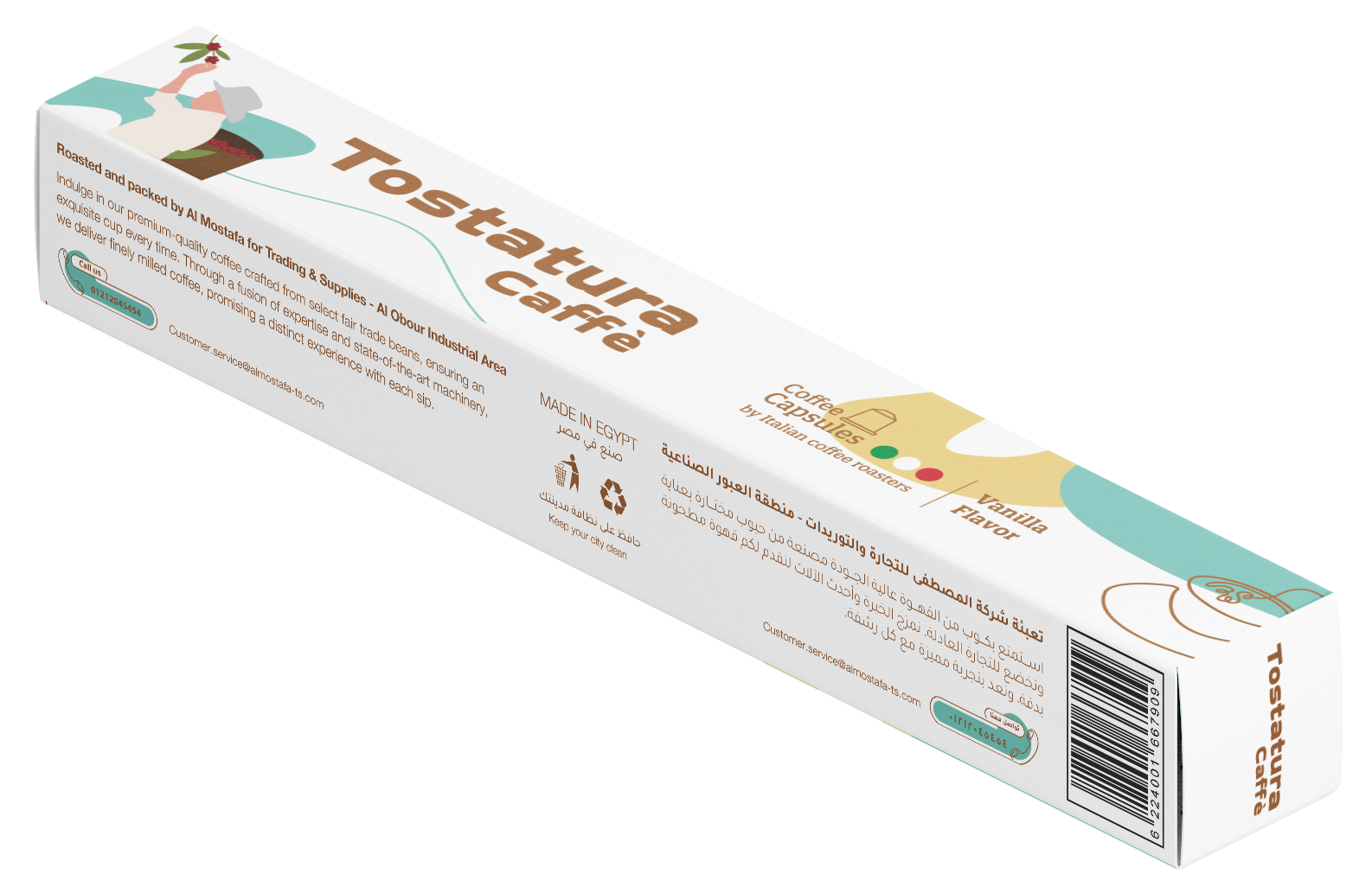 Tostatura Caffe Vanilla Flavour Coffee 20 x (52GMX10)