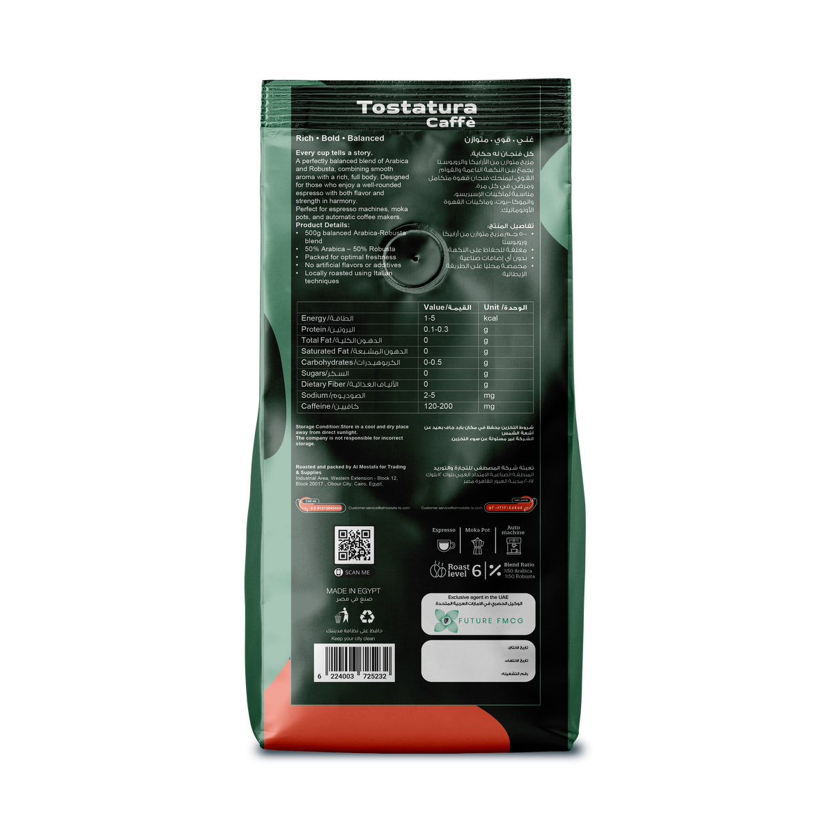 Tostatura Caffe Coffee Beans 50:50 Arabica Robusta (500GM)