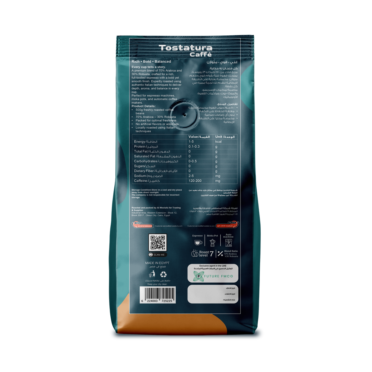 Tostatura Caffe Coffee Beans 70:30 Arabica Robusta (500GM)